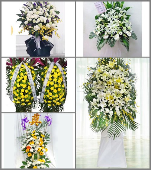 北京顺义区张镇赵各庄村白事花篮预定